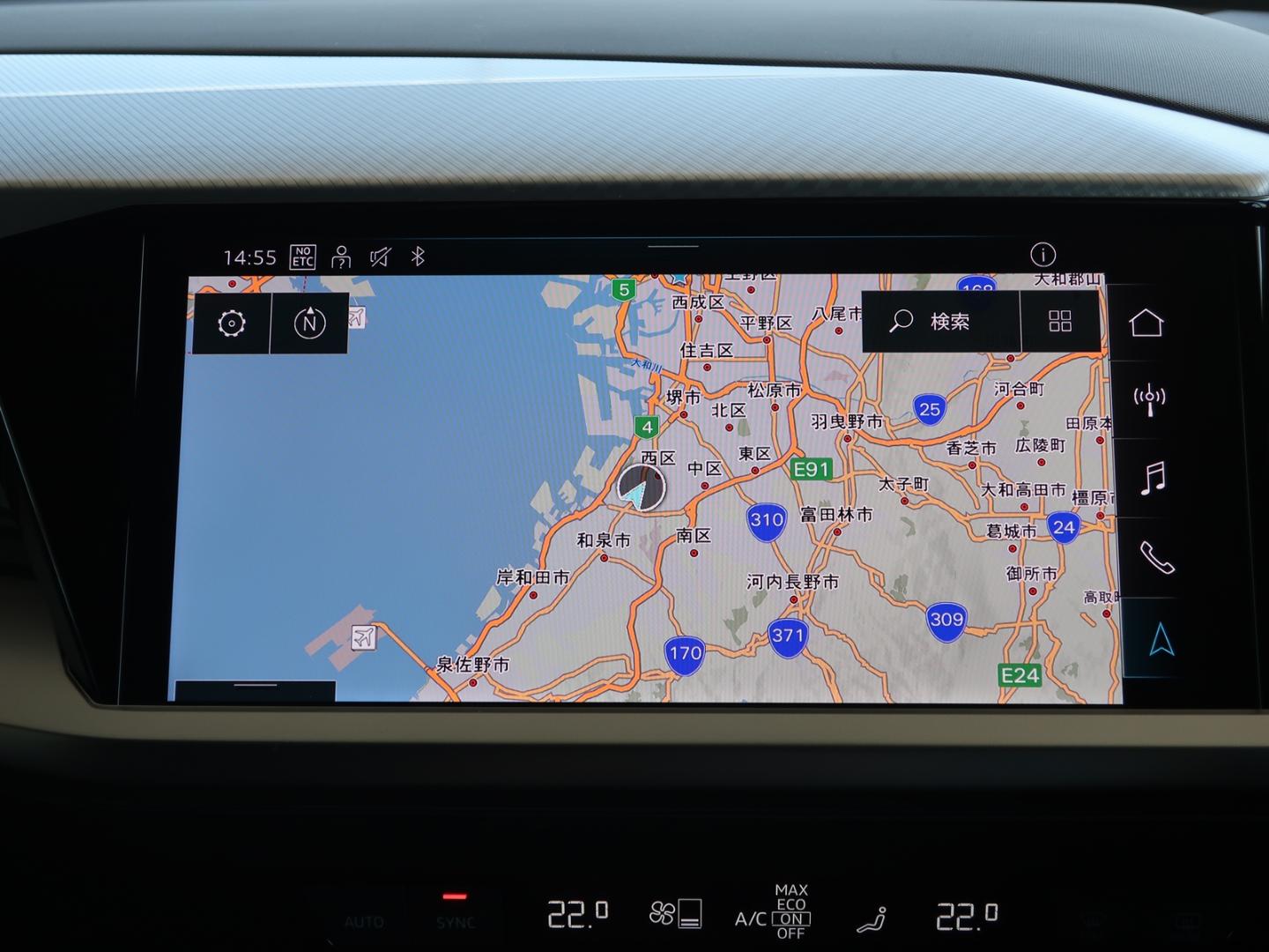 Image about Audi Q4 e-tron 40 e-tron 150,00 kW