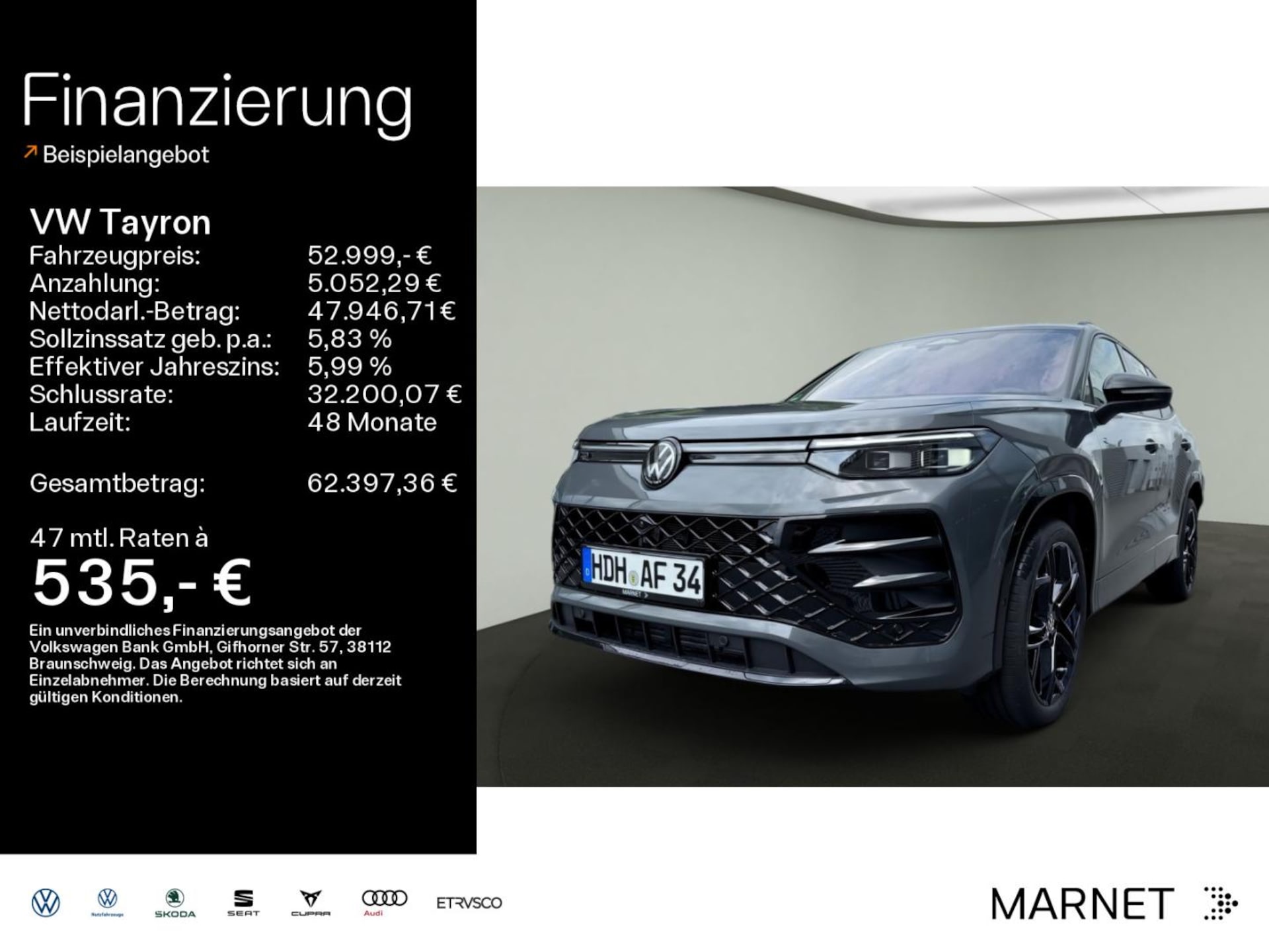 Volkswagen Tayron R-Line
