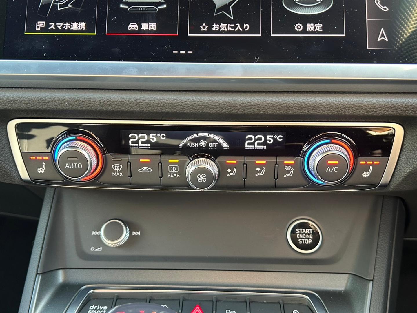 Image about Audi Q3 35 TDI quattro S line 110(150) kW(PS) S tronic