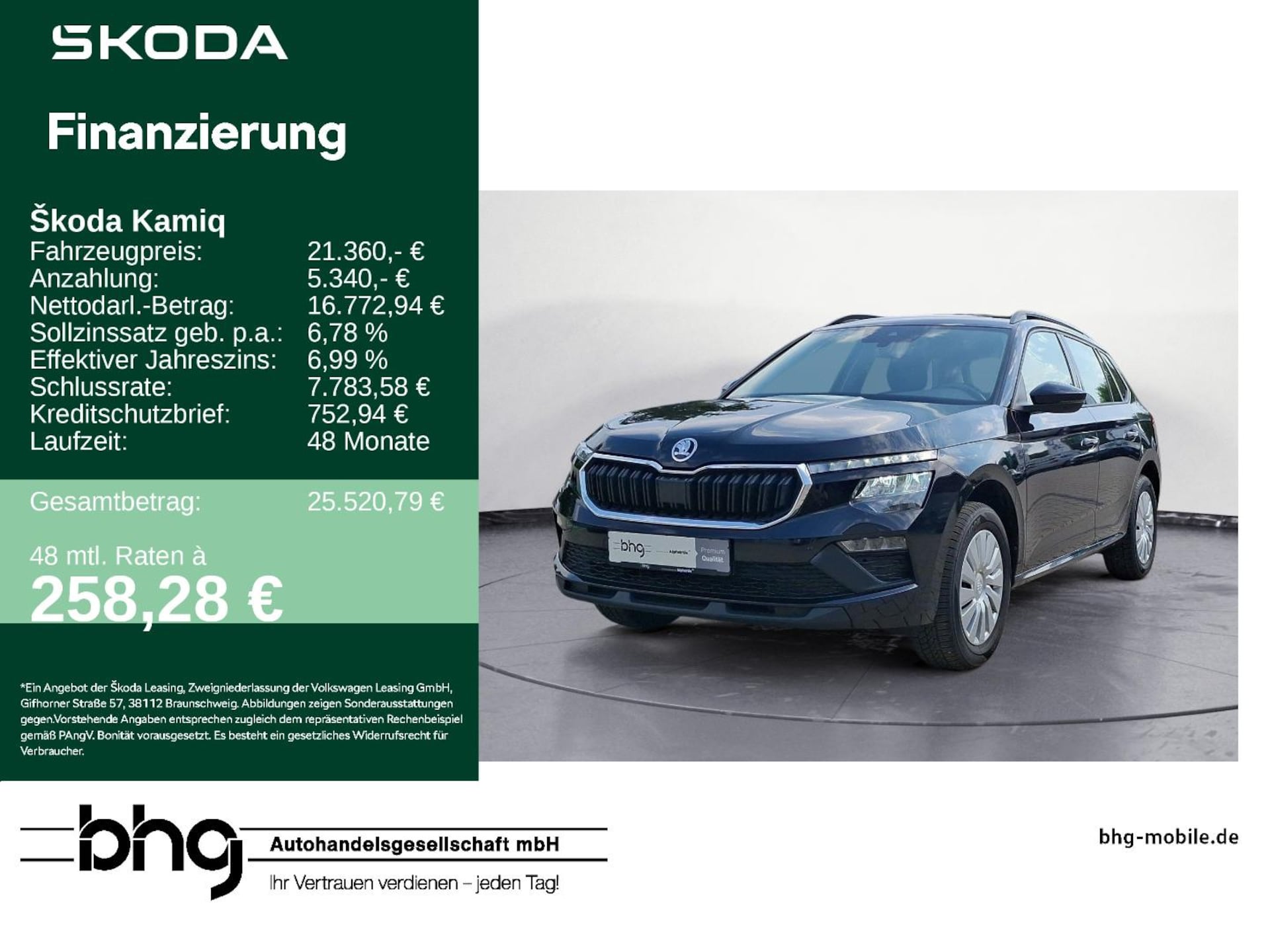 Skoda Kamiq Active