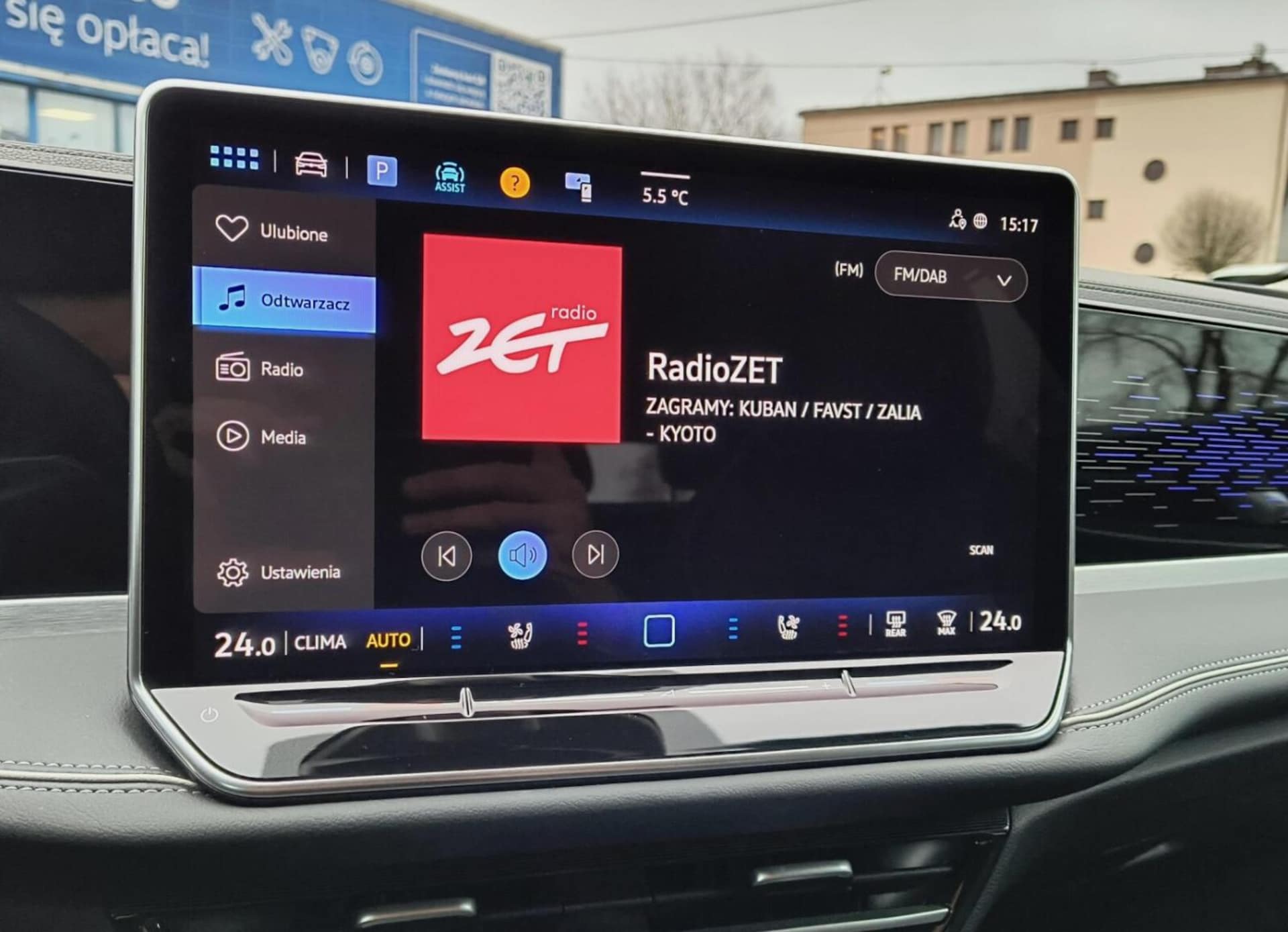 Volkswagen Passat Elegance