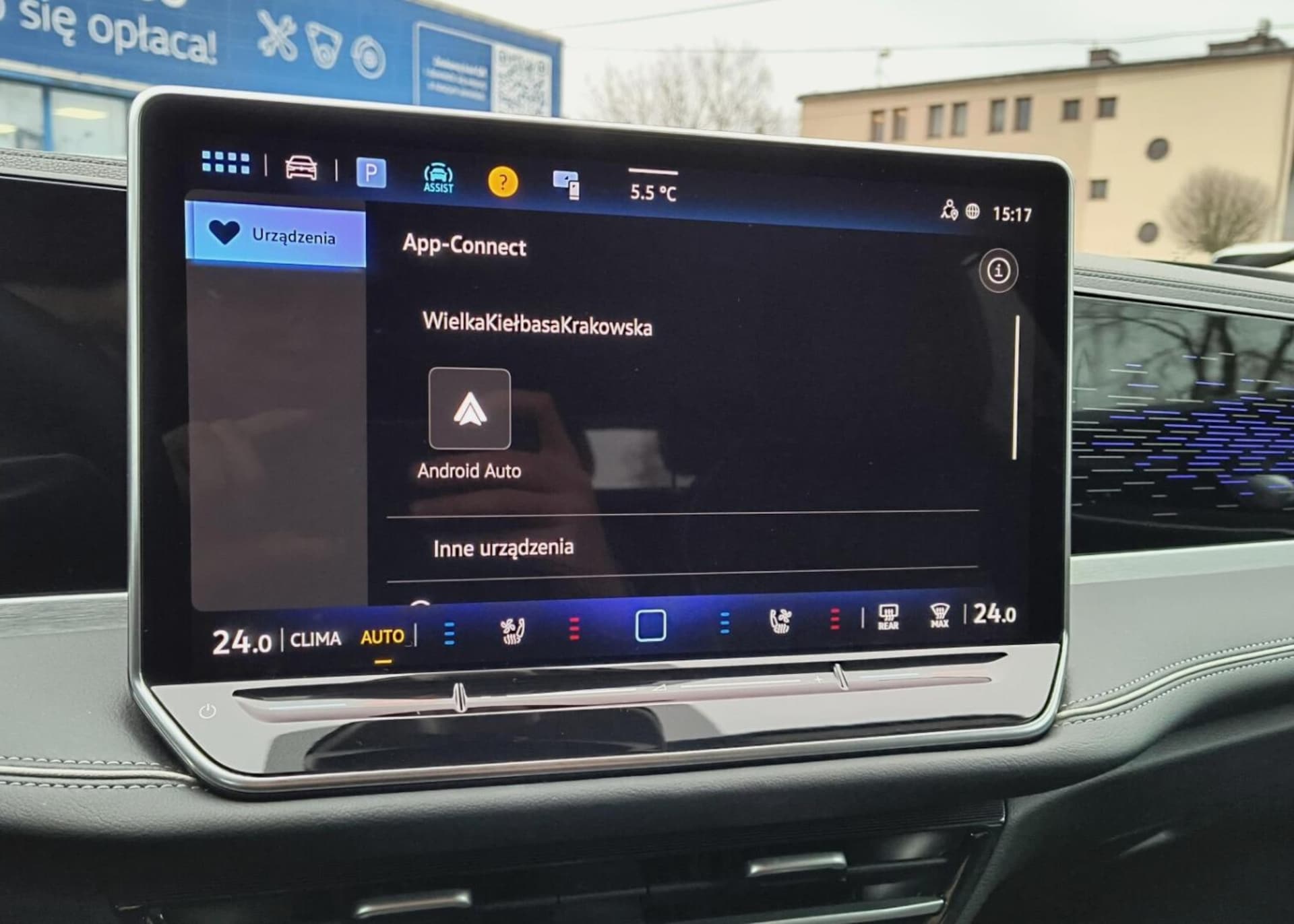 Volkswagen Passat Elegance