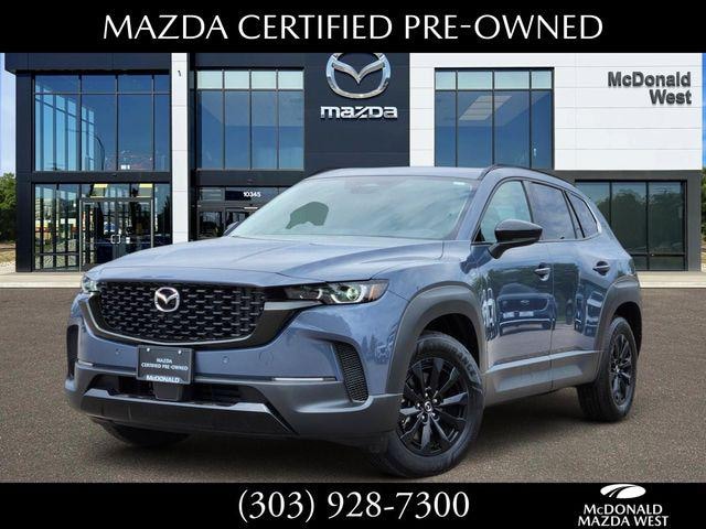 2026 Mazda CX-50 Hybrid