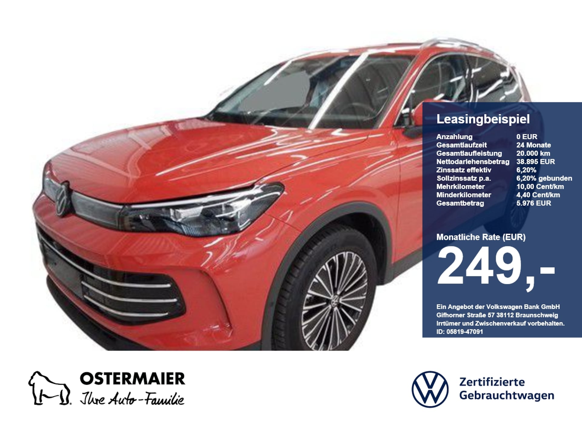 Volkswagen Tiguan Elegance
