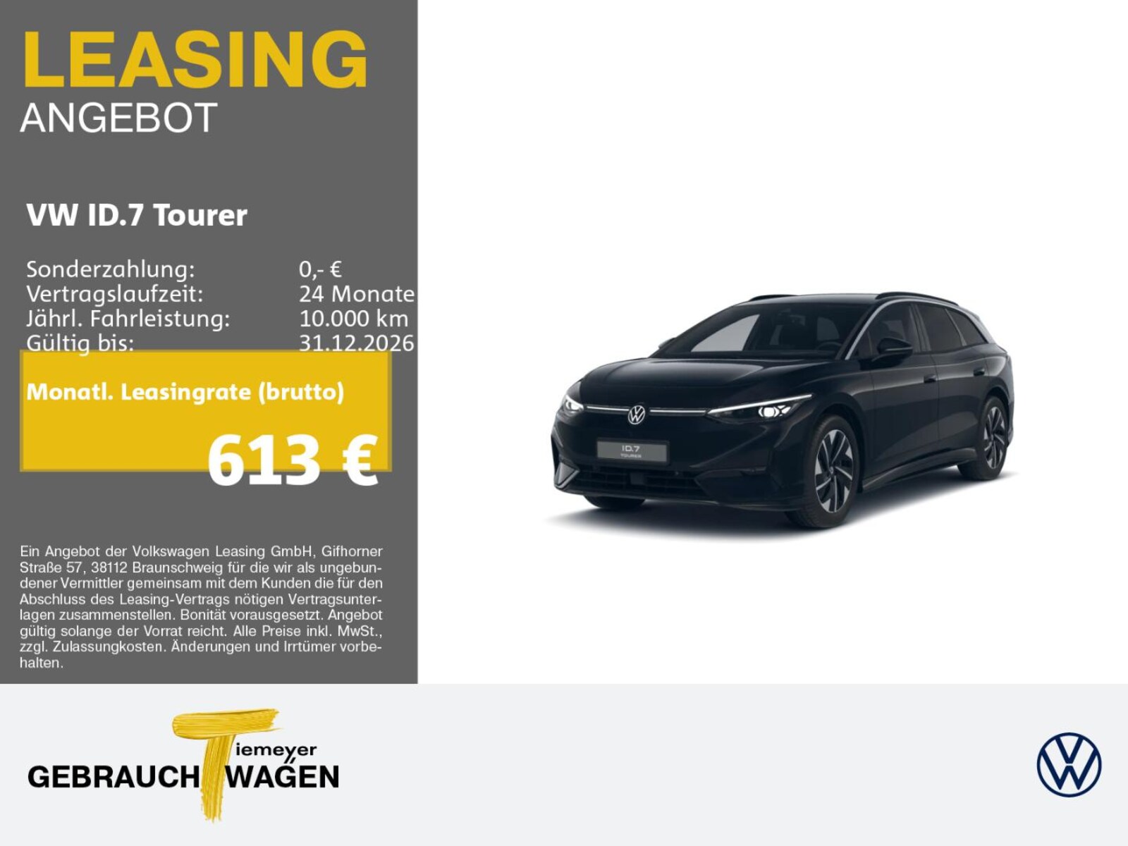 Volkswagen ID.7 Tourer