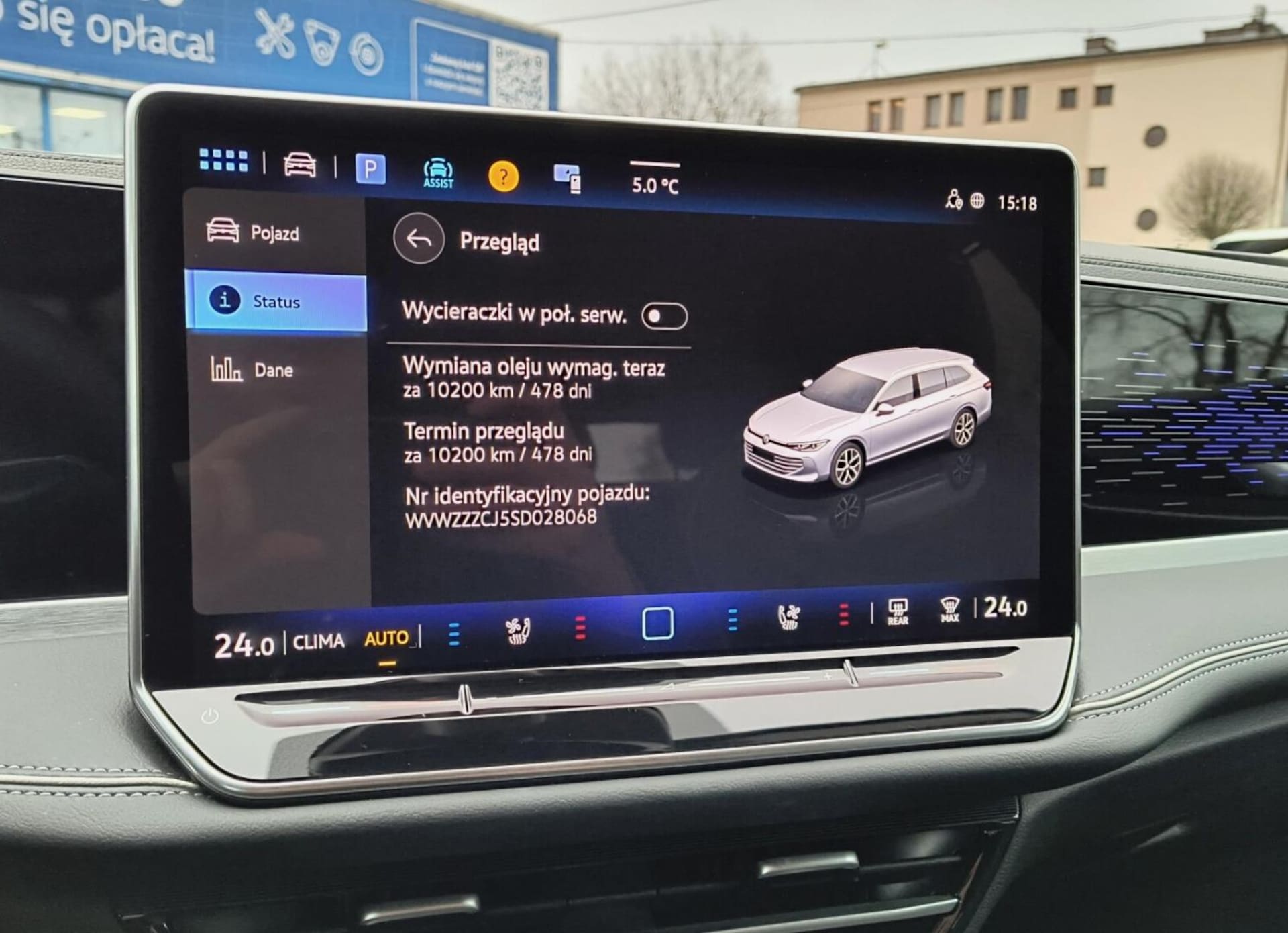Volkswagen Passat Elegance