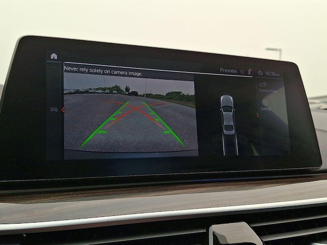 2020 BMW M550i