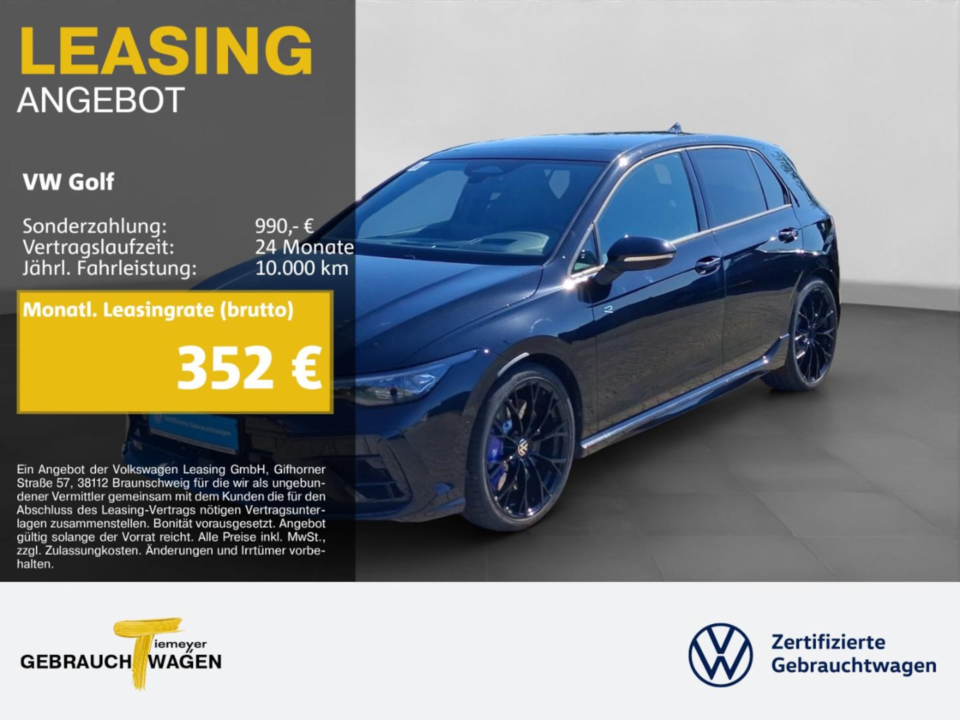 Volkswagen Golf R