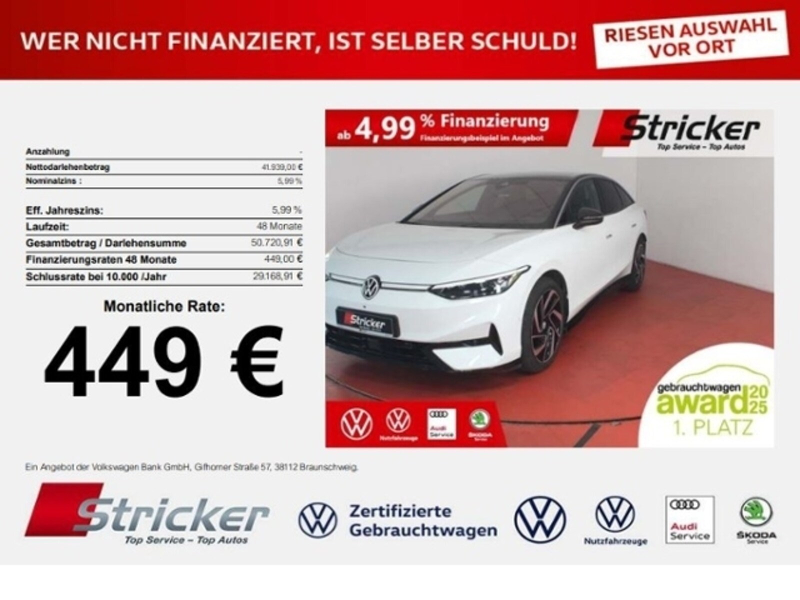 Volkswagen ID.7