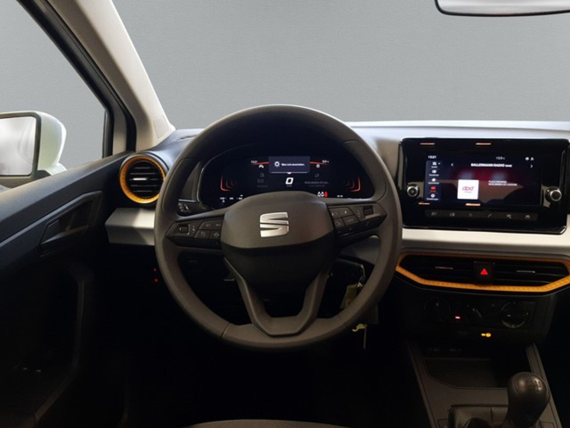 SEAT Ibiza Reference