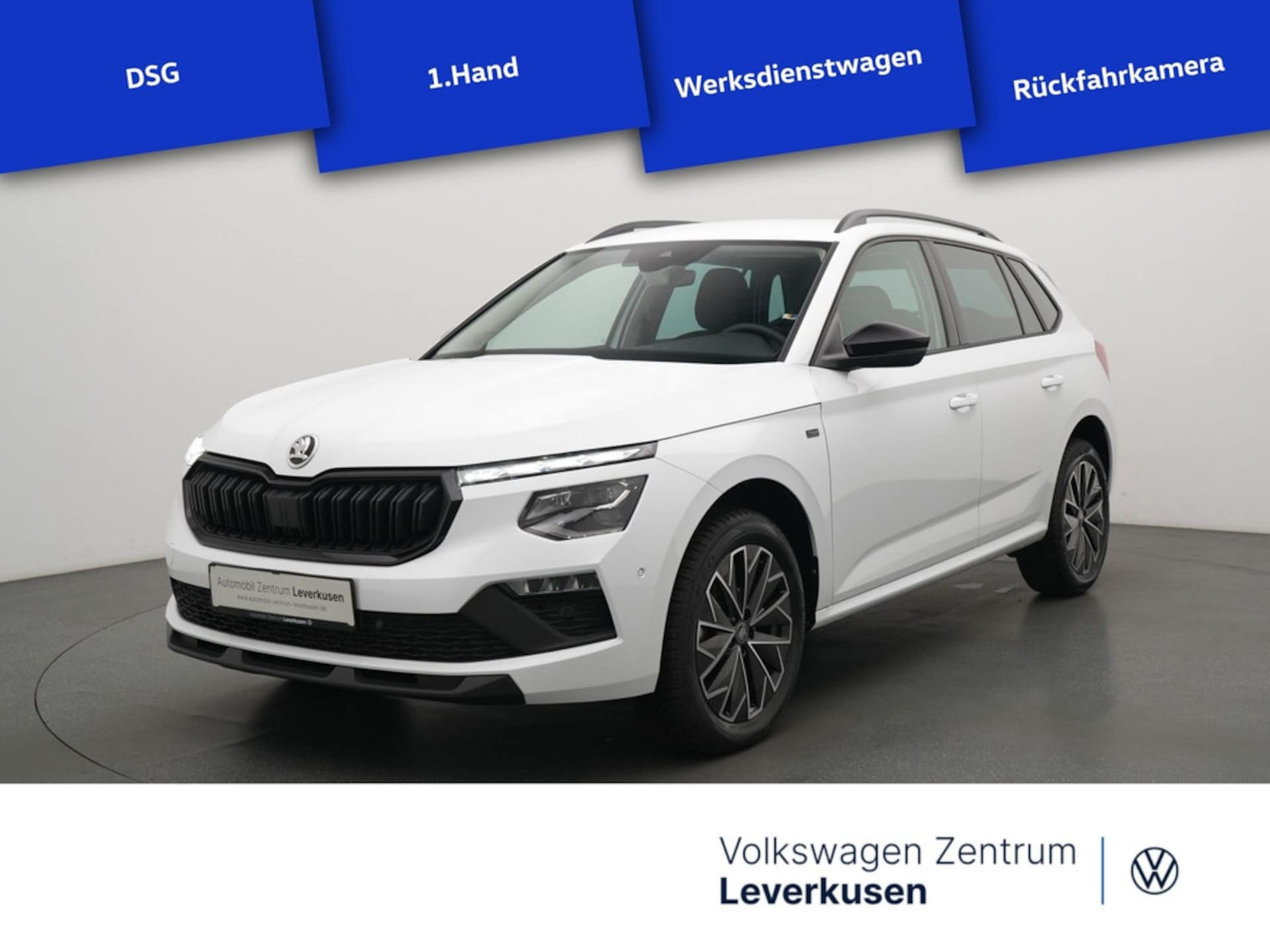 Skoda Kamiq Tour