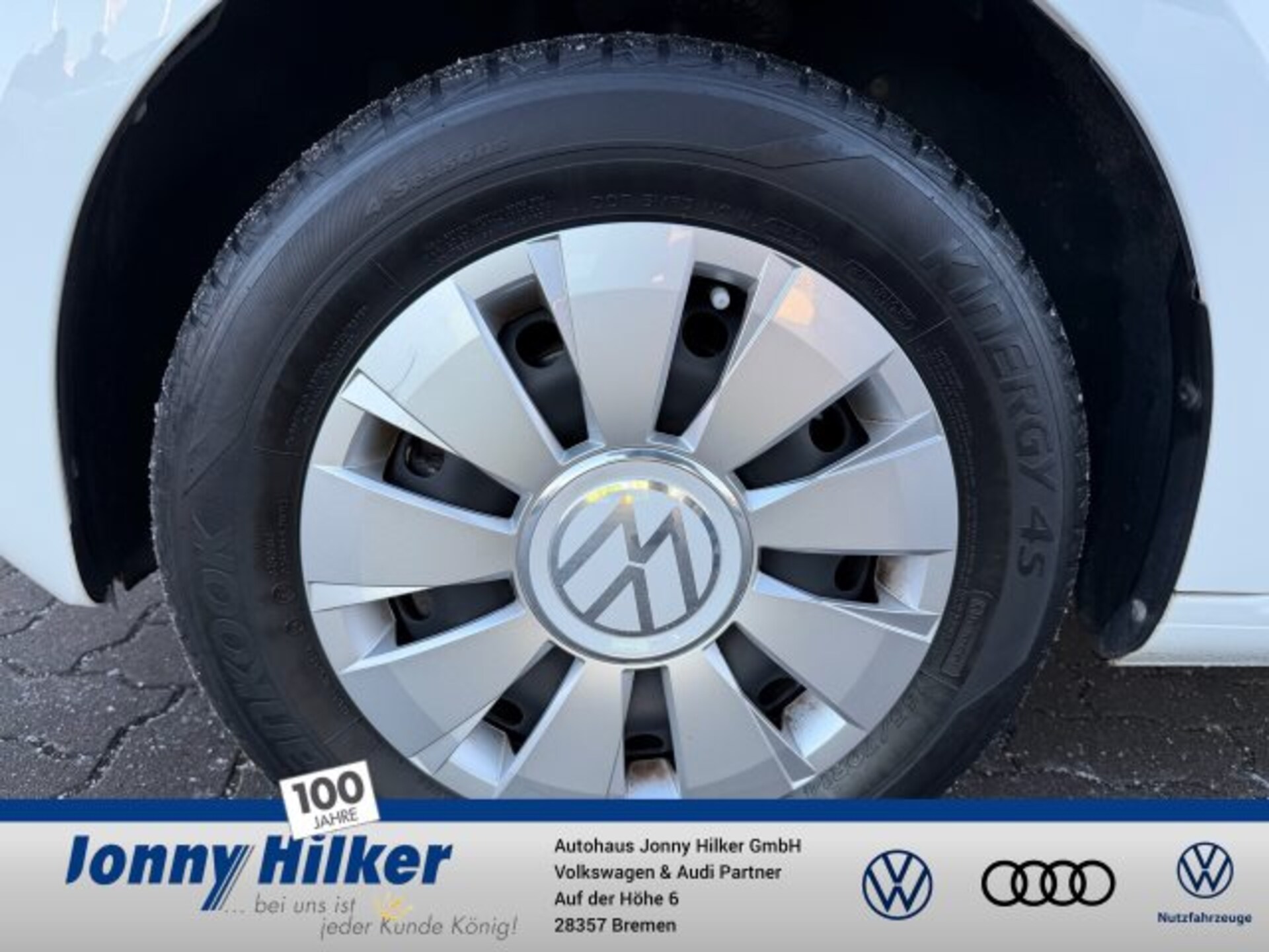 Volkswagen up!