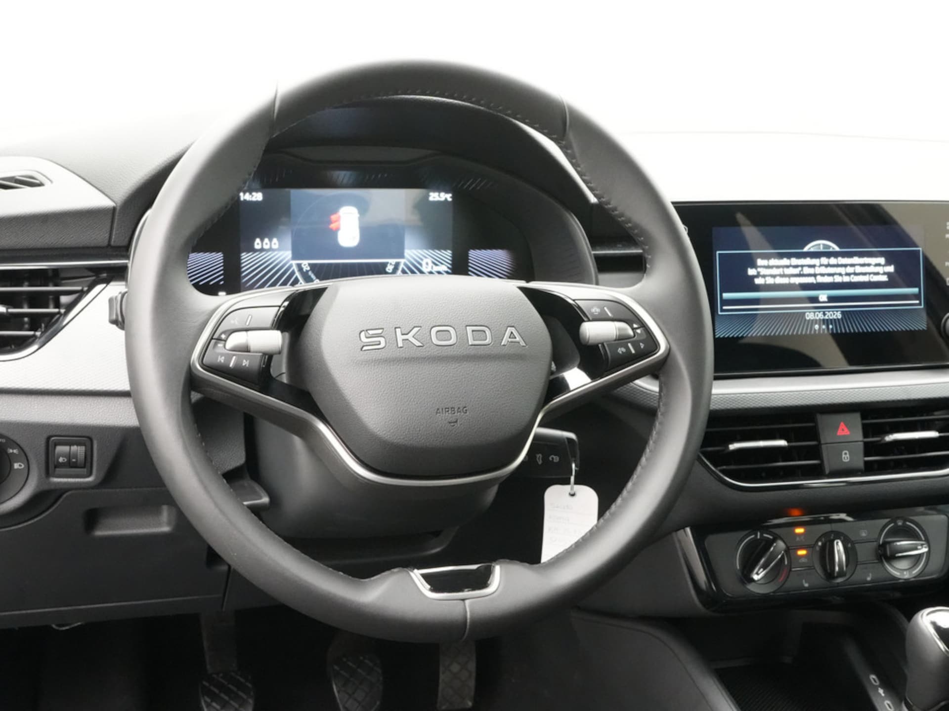 Skoda Kamiq Essence