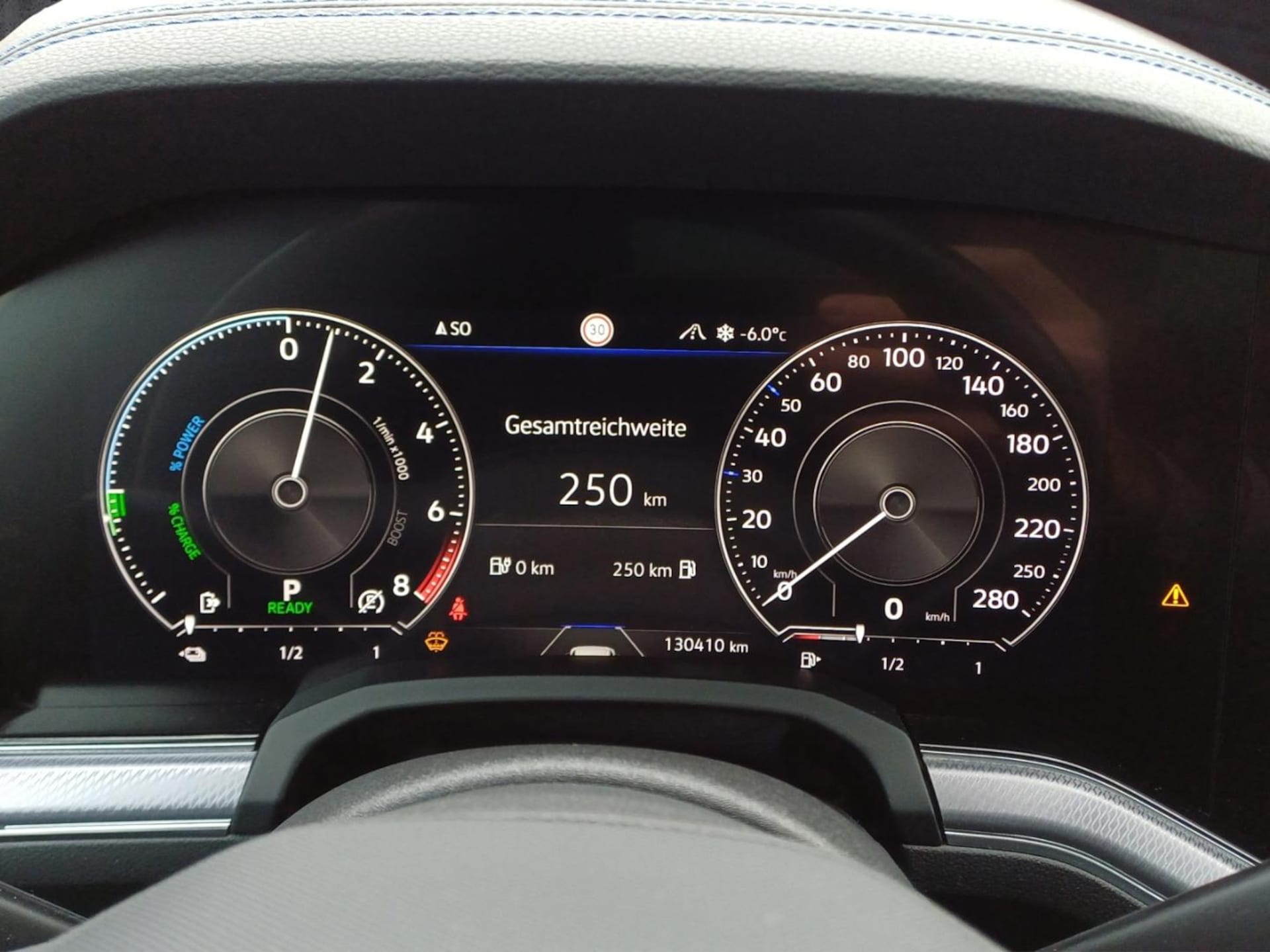 Volkswagen Touareg R