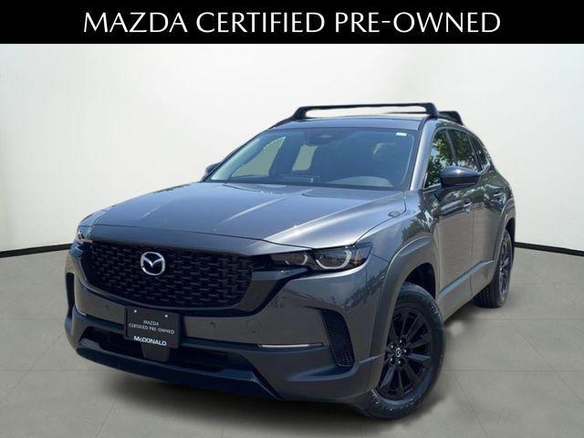 2026 Mazda CX-50 Hybrid