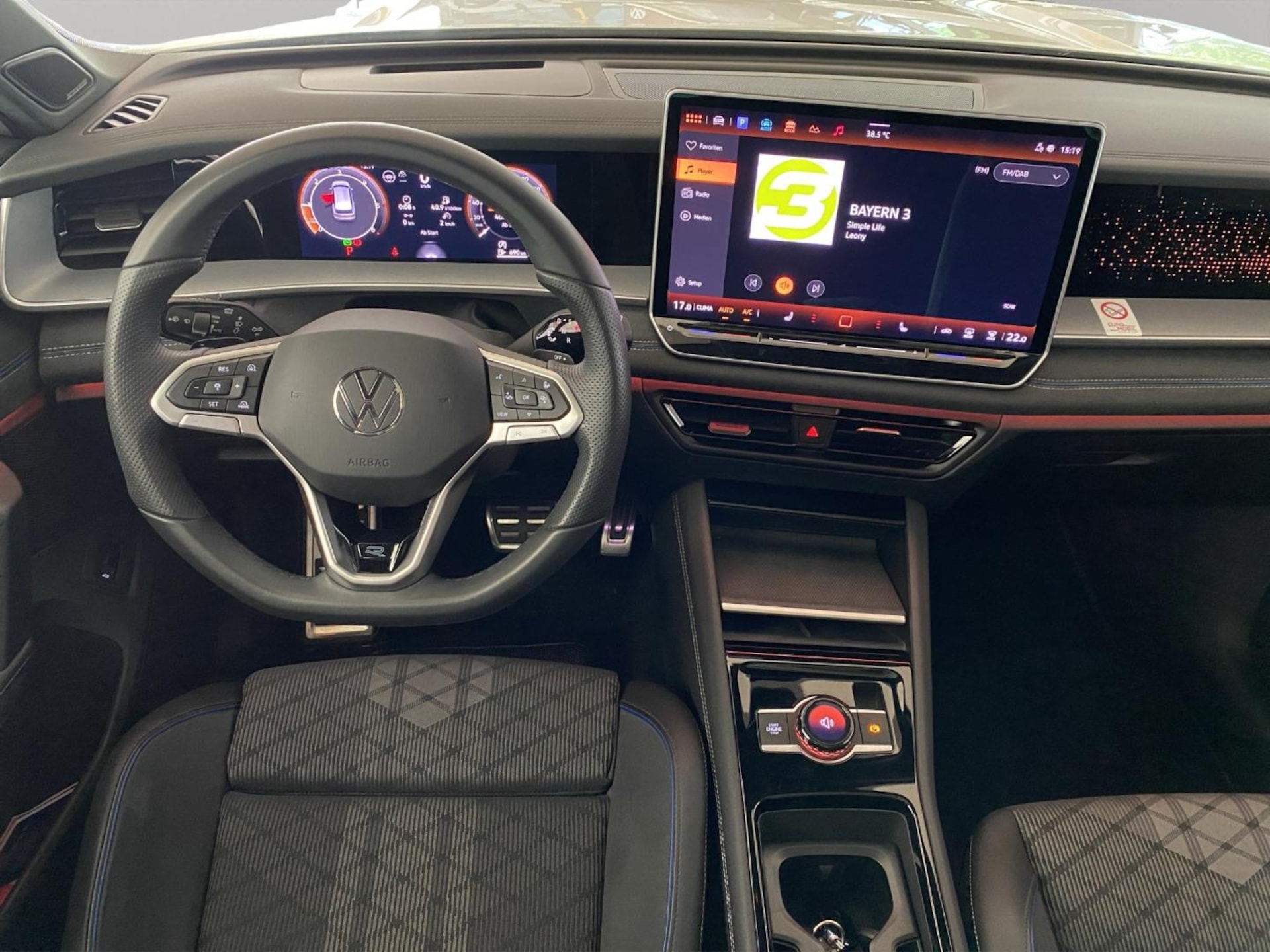 Volkswagen Tayron R-Line