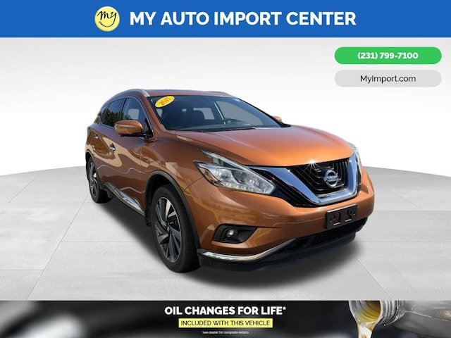 2017 Nissan Murano