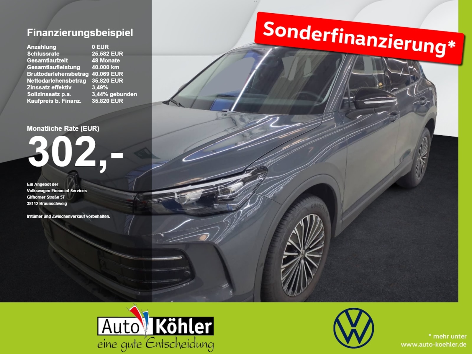 Volkswagen Tiguan