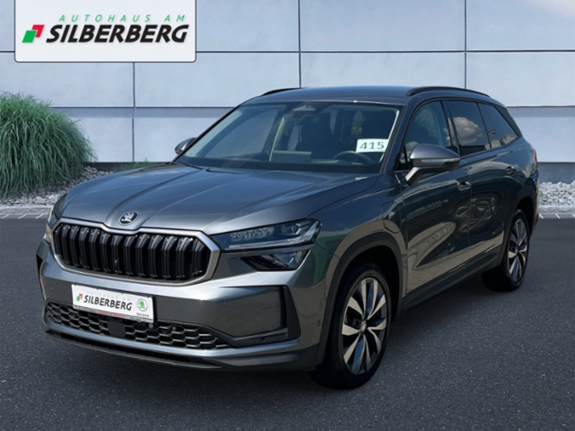 Skoda Kodiaq Selection