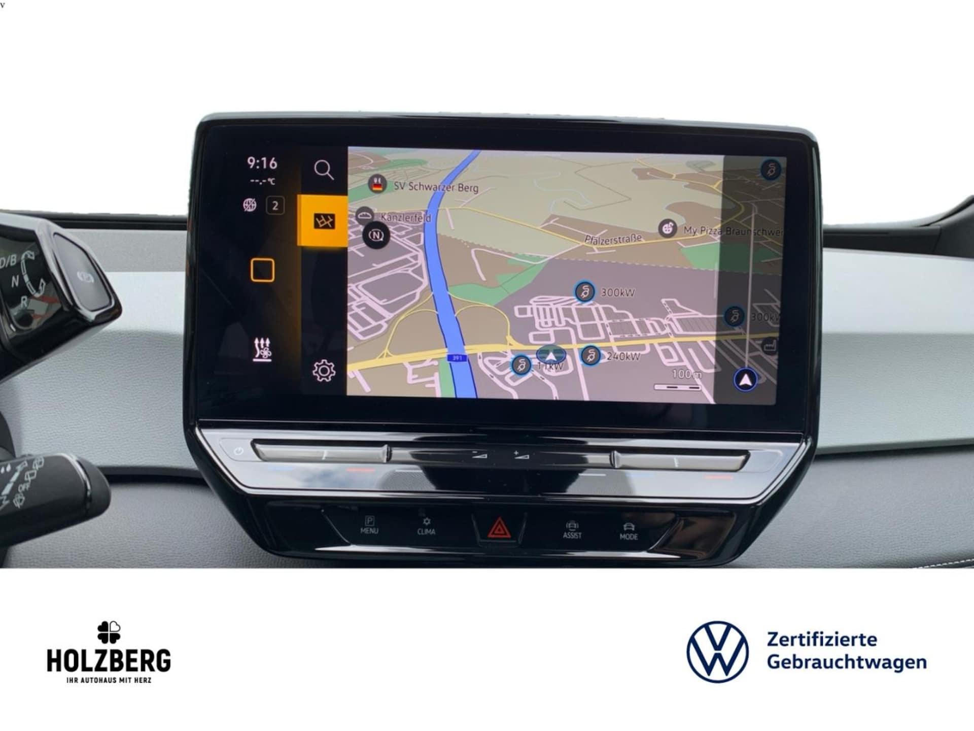 Volkswagen ID.3 MOVE Pro