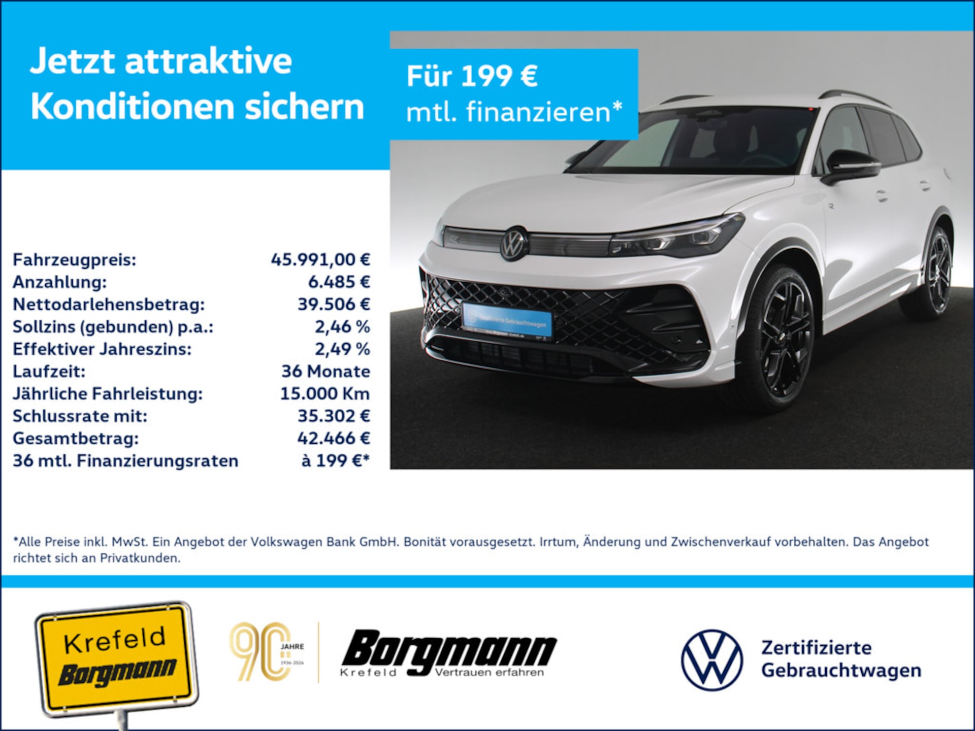 Volkswagen Tiguan R-Line