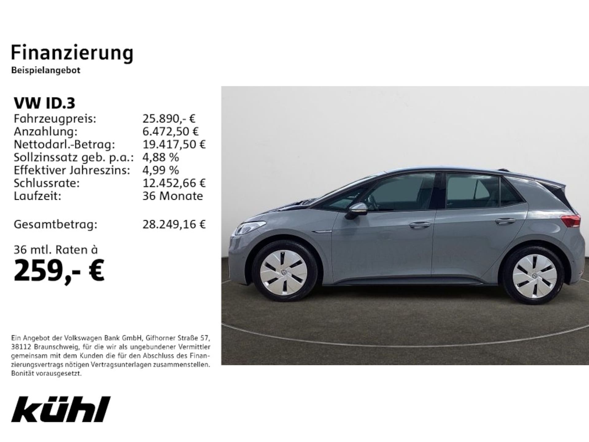 Volkswagen ID.3 Pro Performance