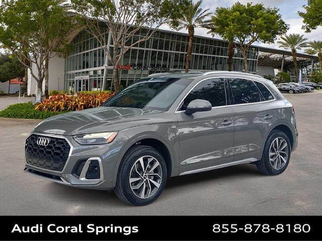 2023 Audi Q5