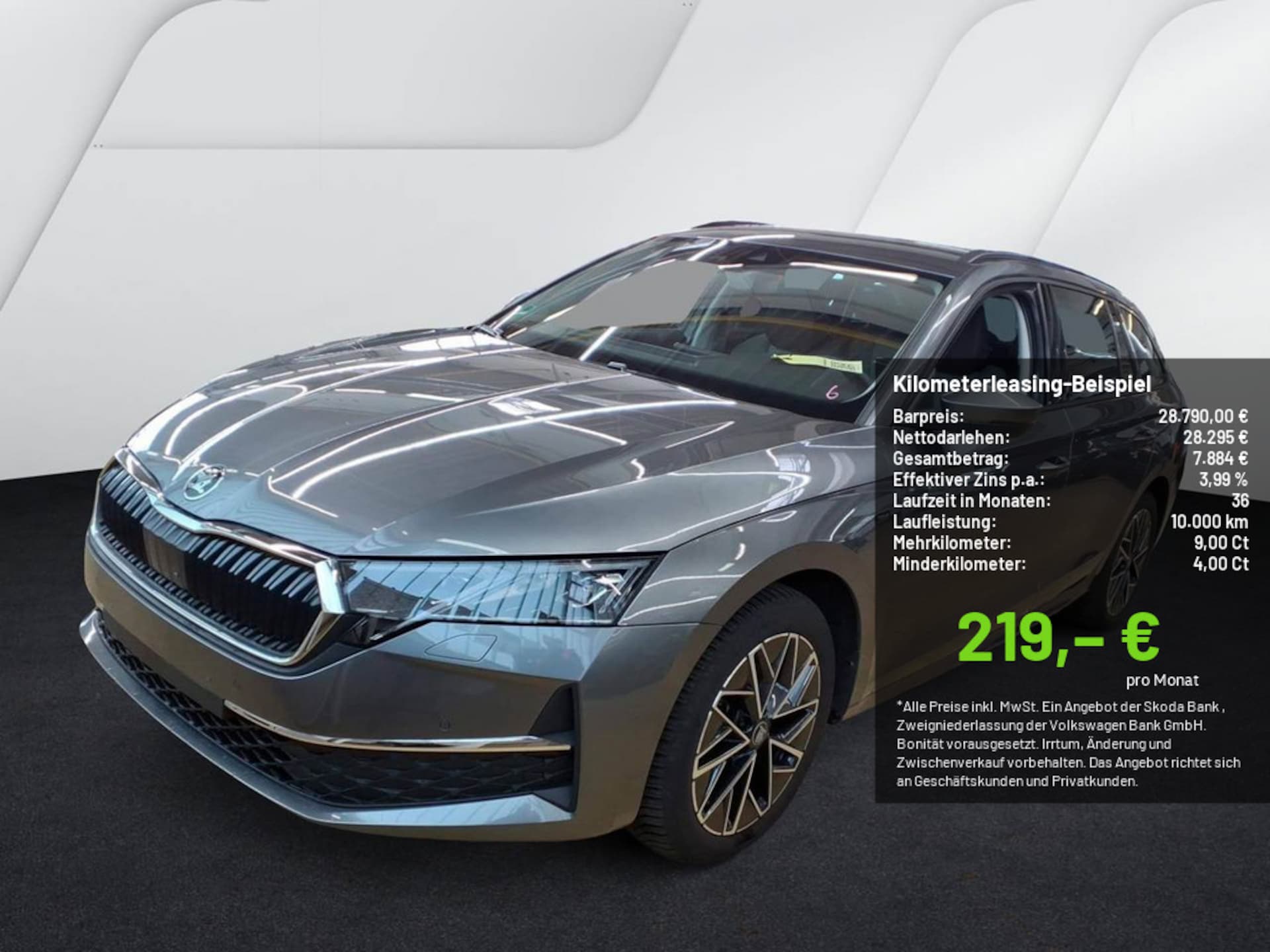 Skoda Octavia Combi Tour
