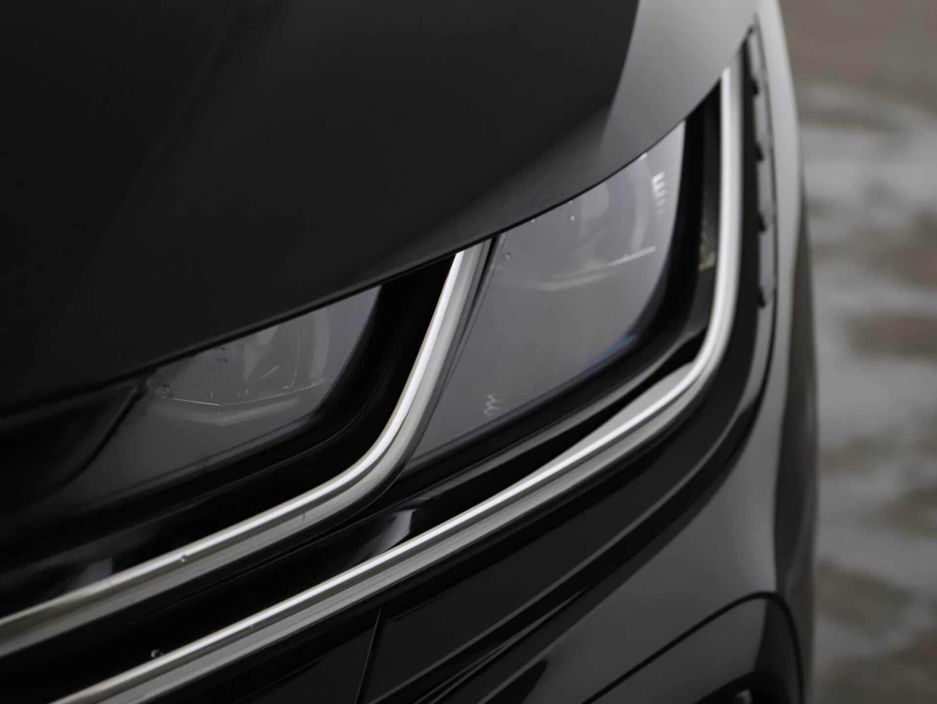 Volkswagen Arteon Shooting Brake R