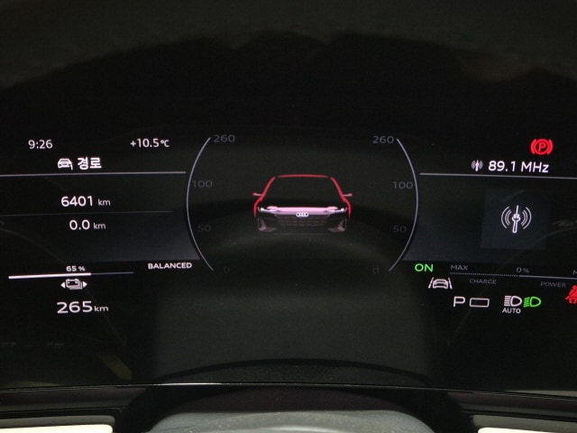 Audi e-tron performance Advanced 270, 00 kW 9