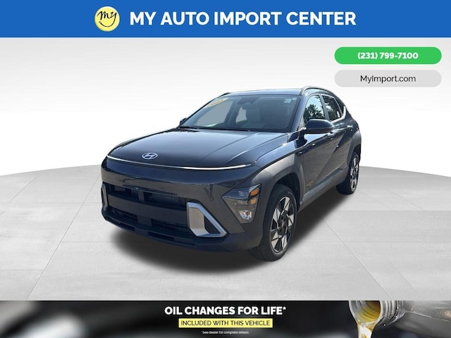2025 Hyundai Kona