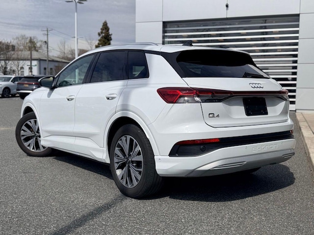 2024 Audi Q4 e-tron