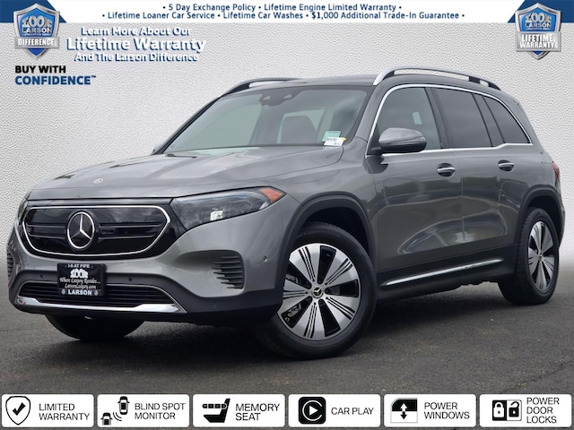 Photo of 2023 Mercedes-Benz
