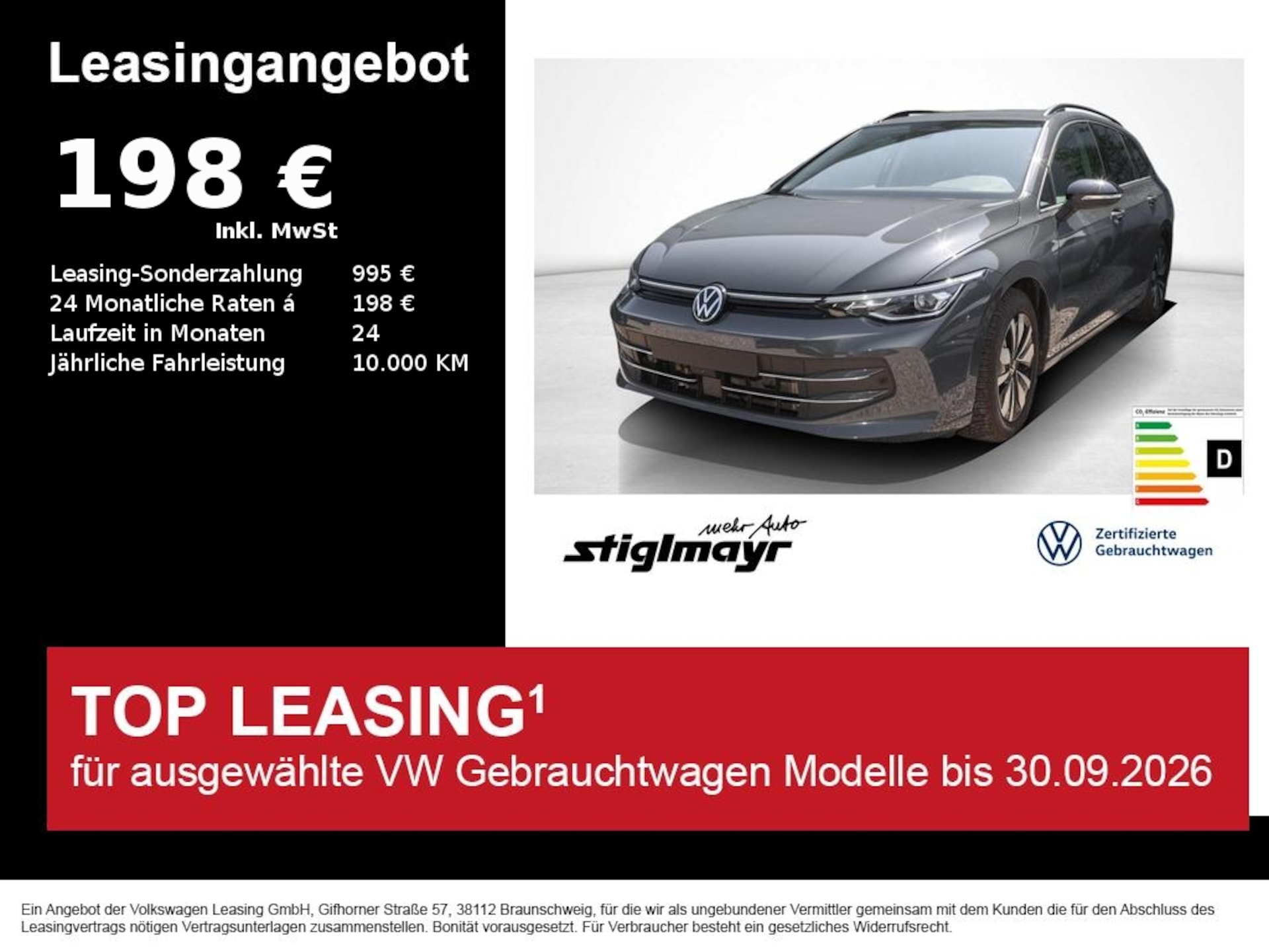 Volkswagen Golf Variant Goal