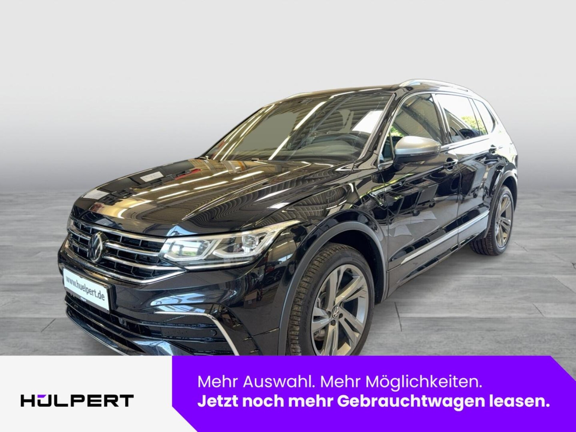 Volkswagen Tiguan Allspace R-Line