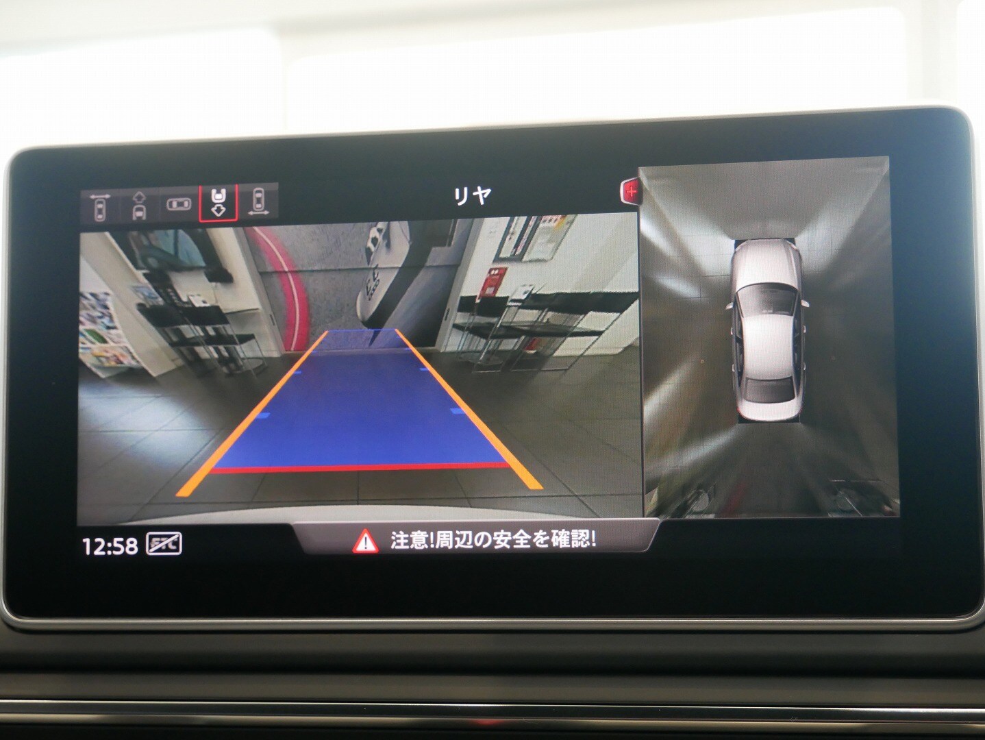 Image about Audi A4 2.0 TFSI quattro ※S lineパッケージ付