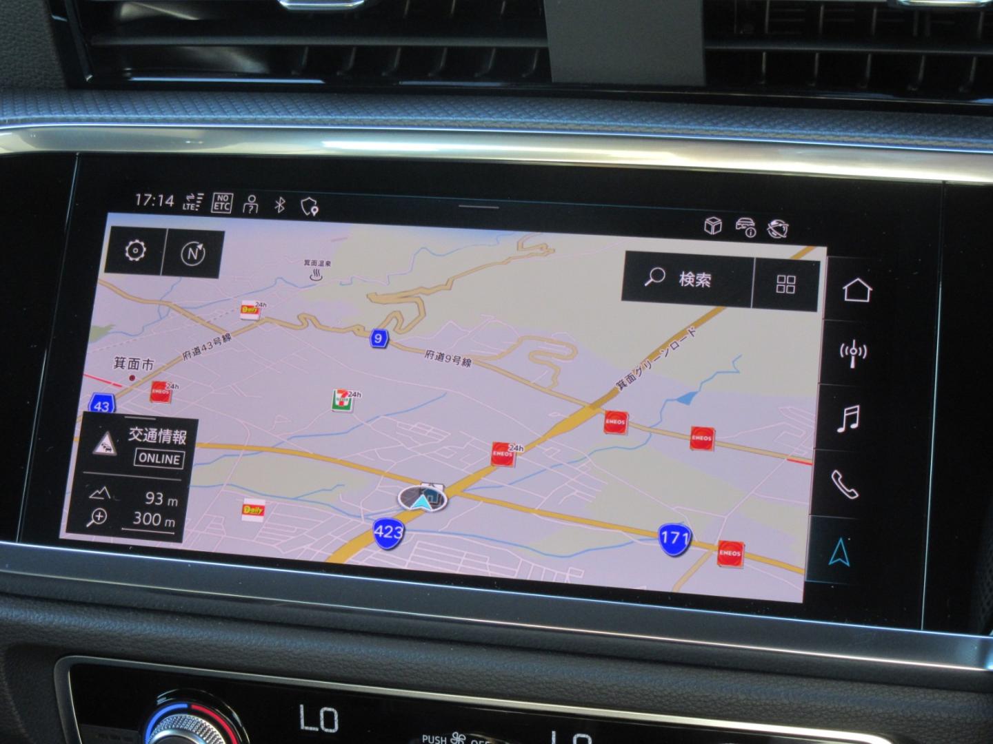 Image about Audi Q3 Sportback 35 TFSI S line 110(150) kW(PS) S tronic