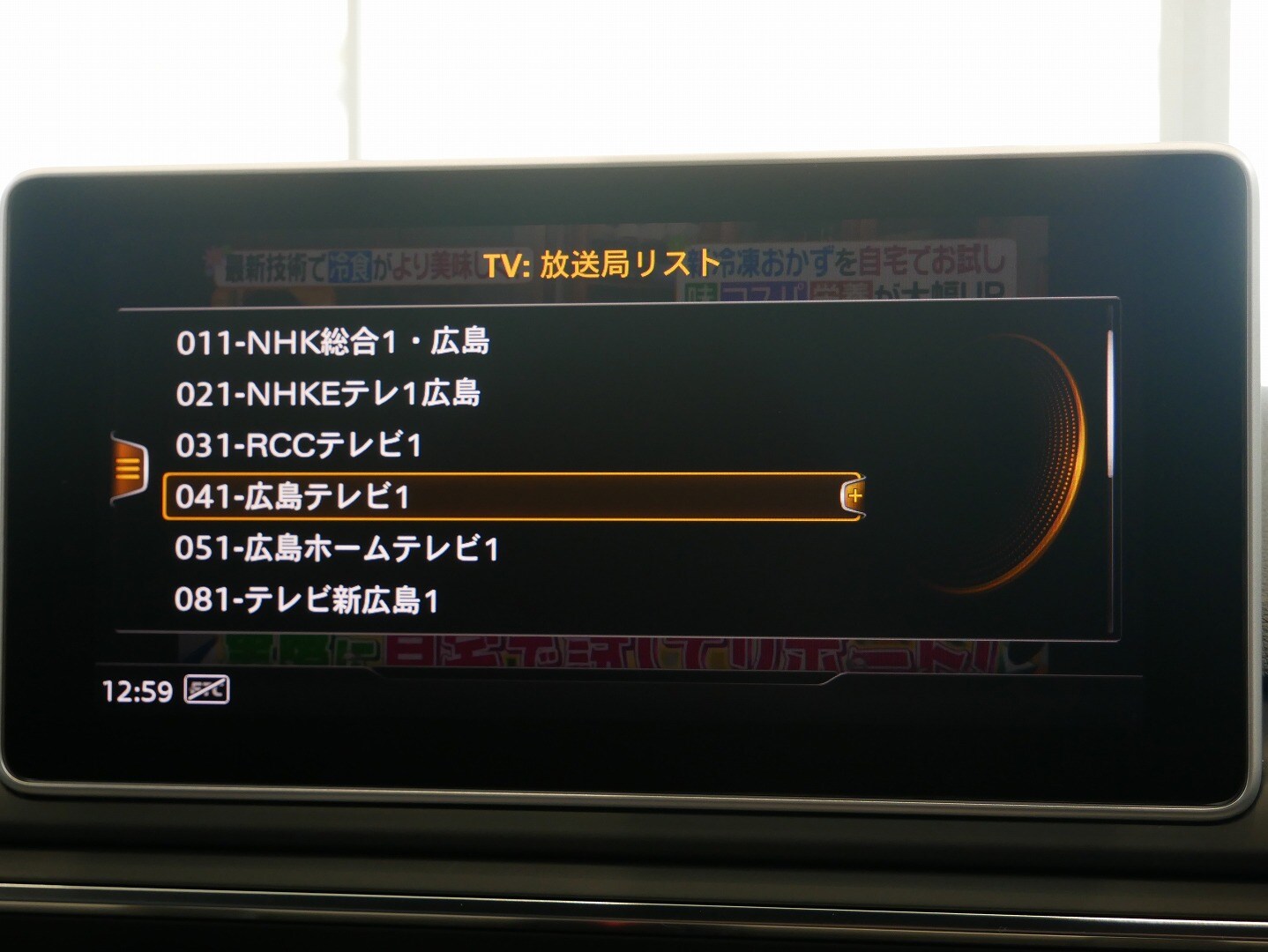 Image about Audi A4 2.0 TFSI quattro ※S lineパッケージ付
