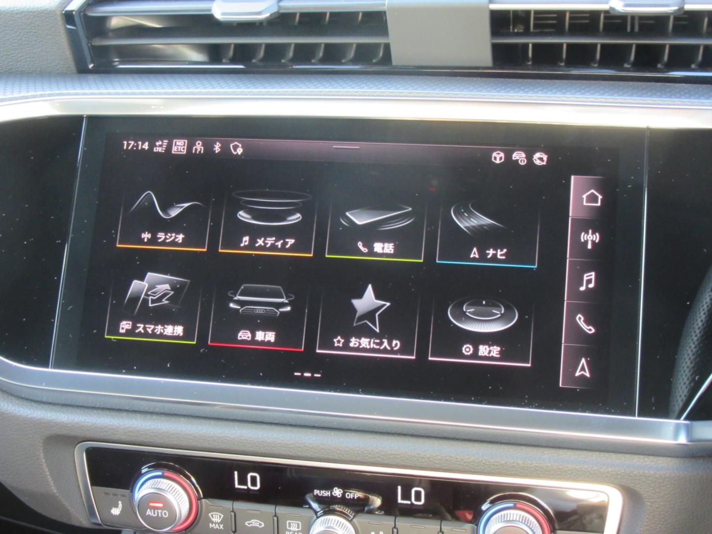 Image about Audi Q3 Sportback 35 TFSI S line 110(150) kW(PS) S tronic