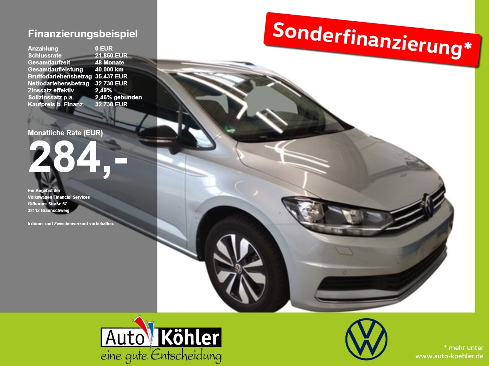 Volkswagen Touran