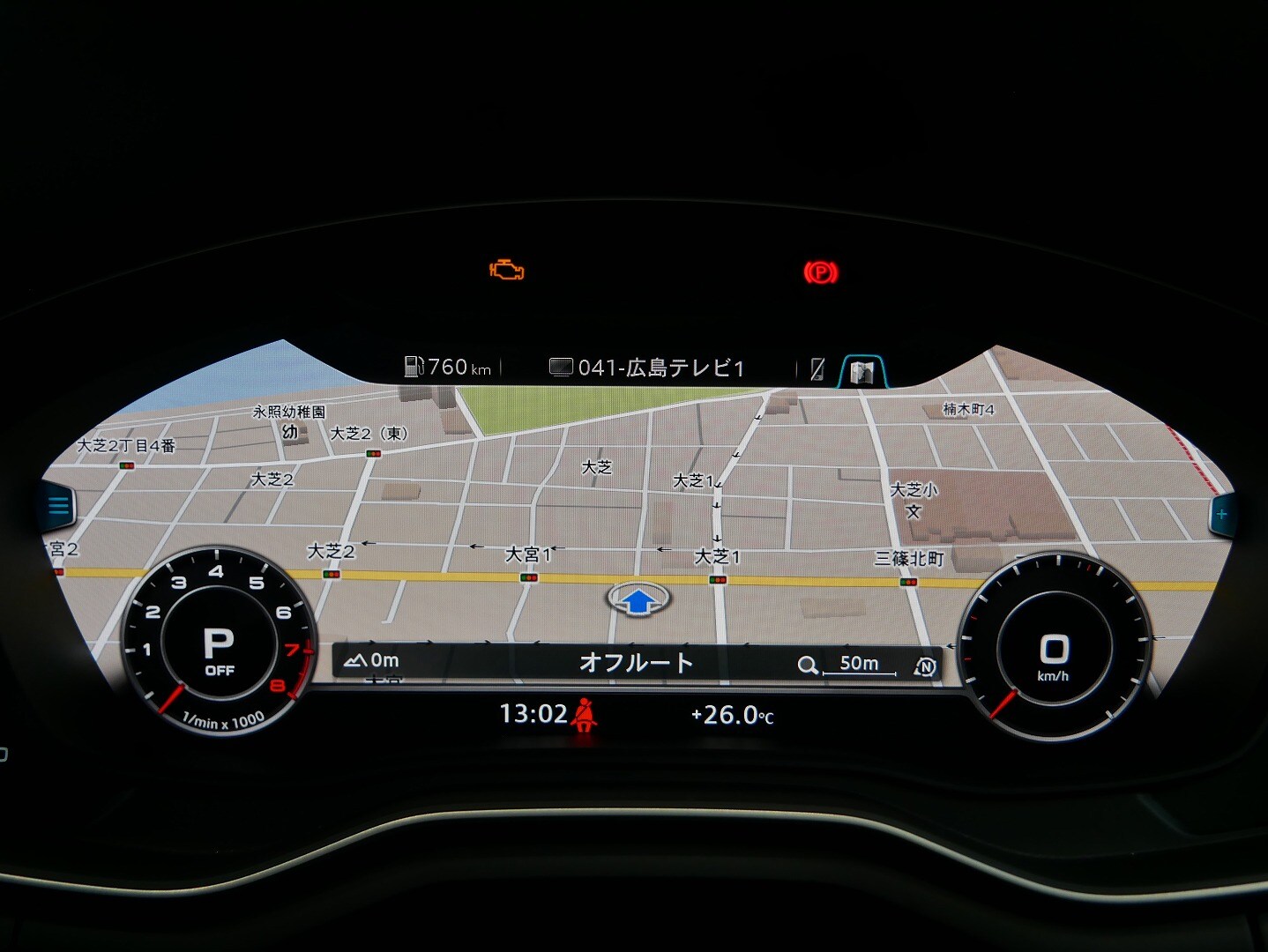 Image about Audi A4 2.0 TFSI quattro ※S lineパッケージ付