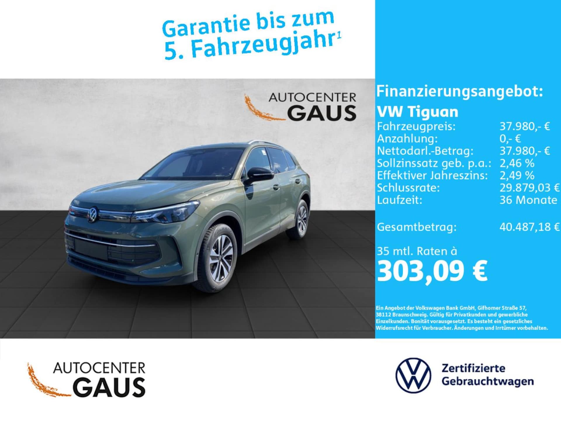 Volkswagen Tiguan ENERGY