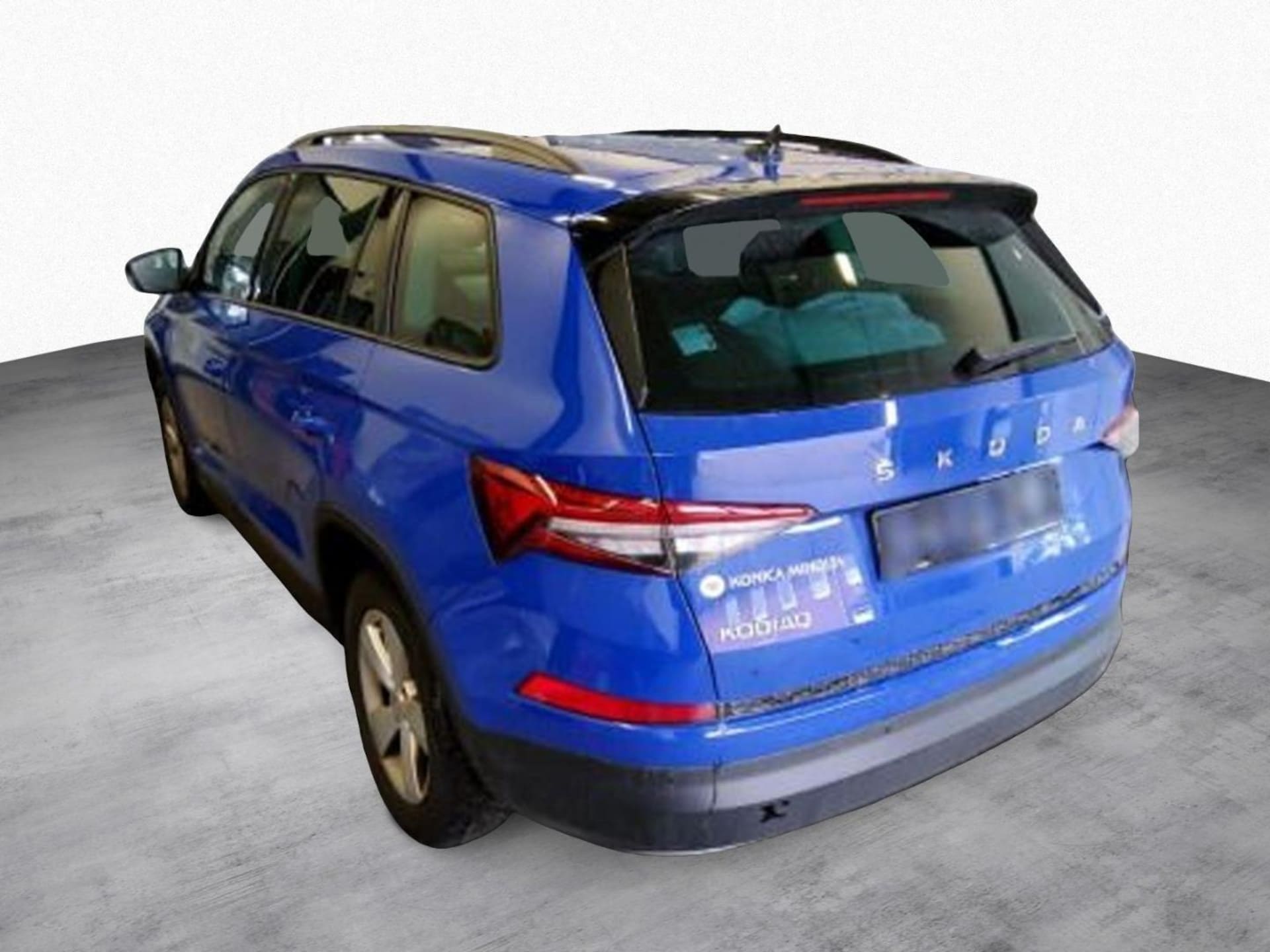 Skoda Kodiaq Ambition