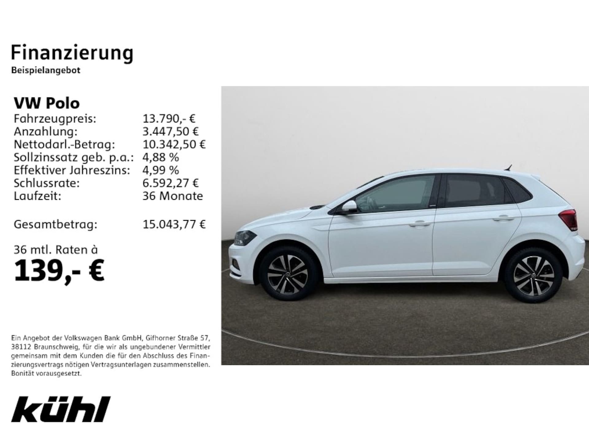 Volkswagen Polo United