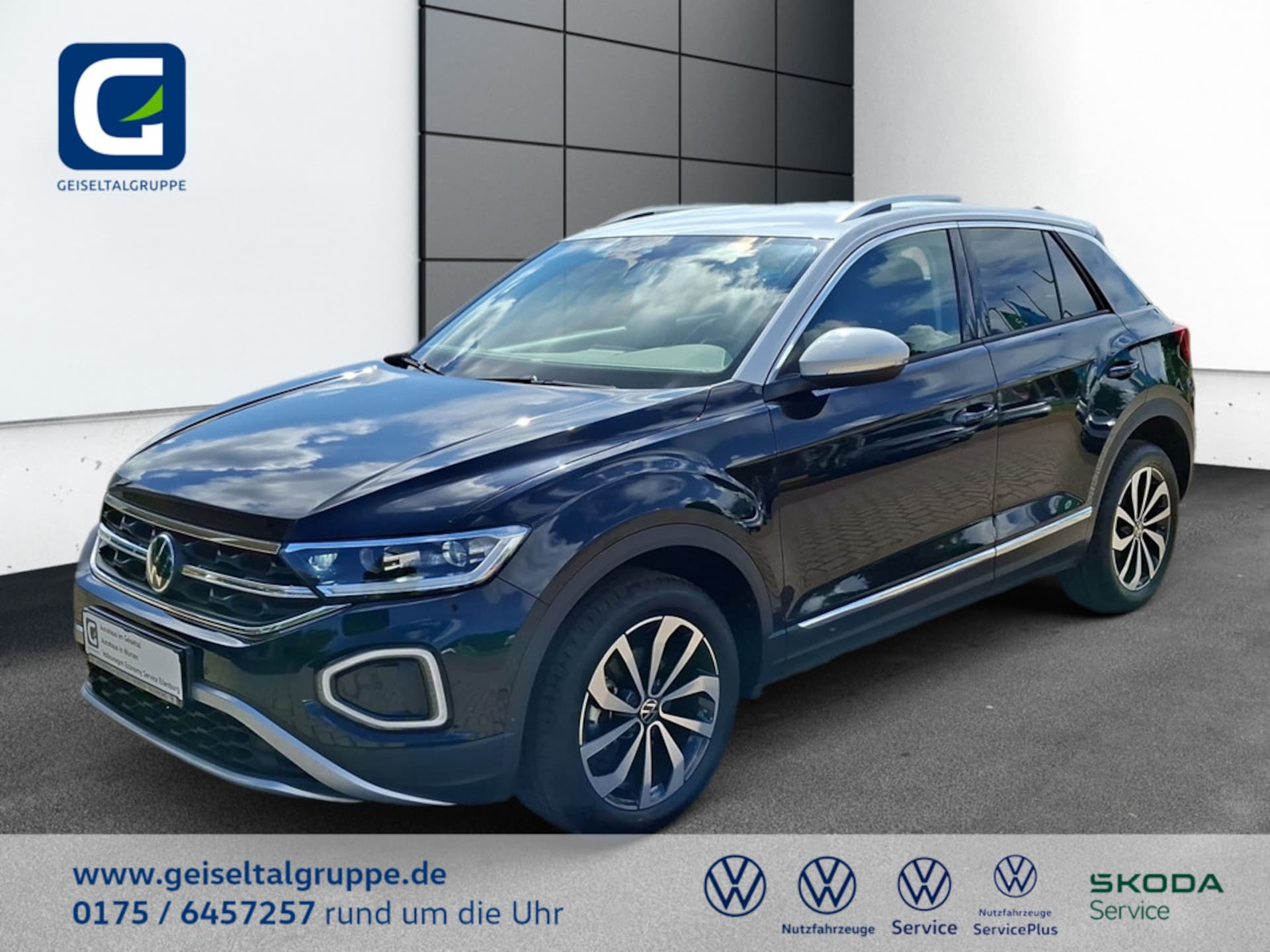 Volkswagen T-Roc Style