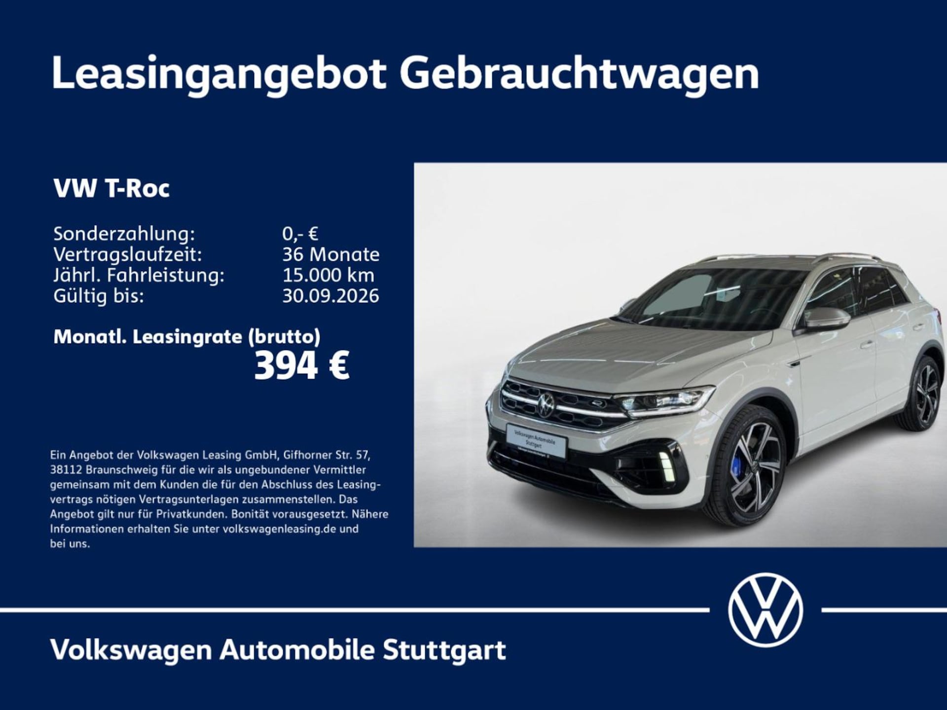 Volkswagen T-Roc R