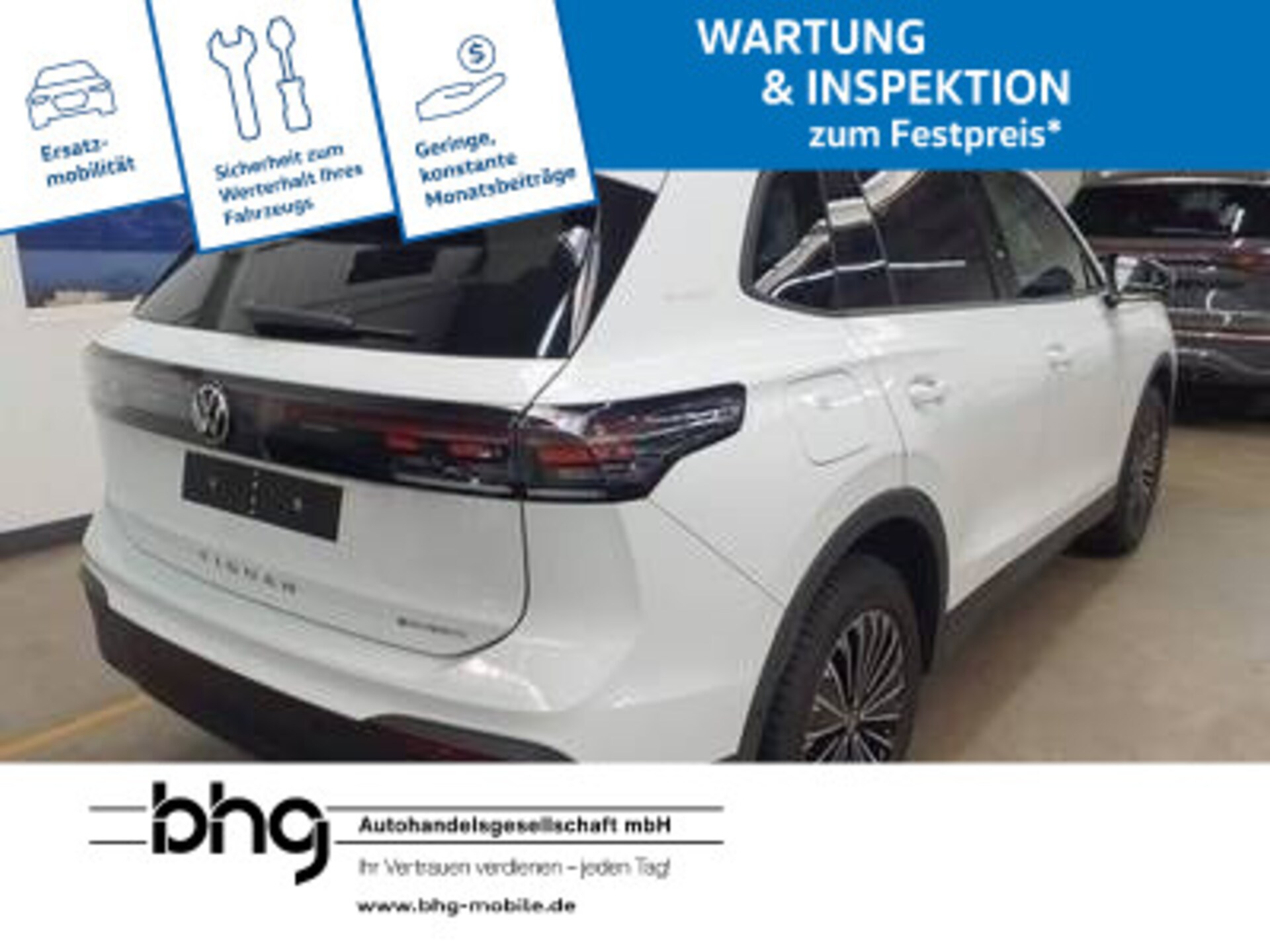 Volkswagen Tiguan ENERGY