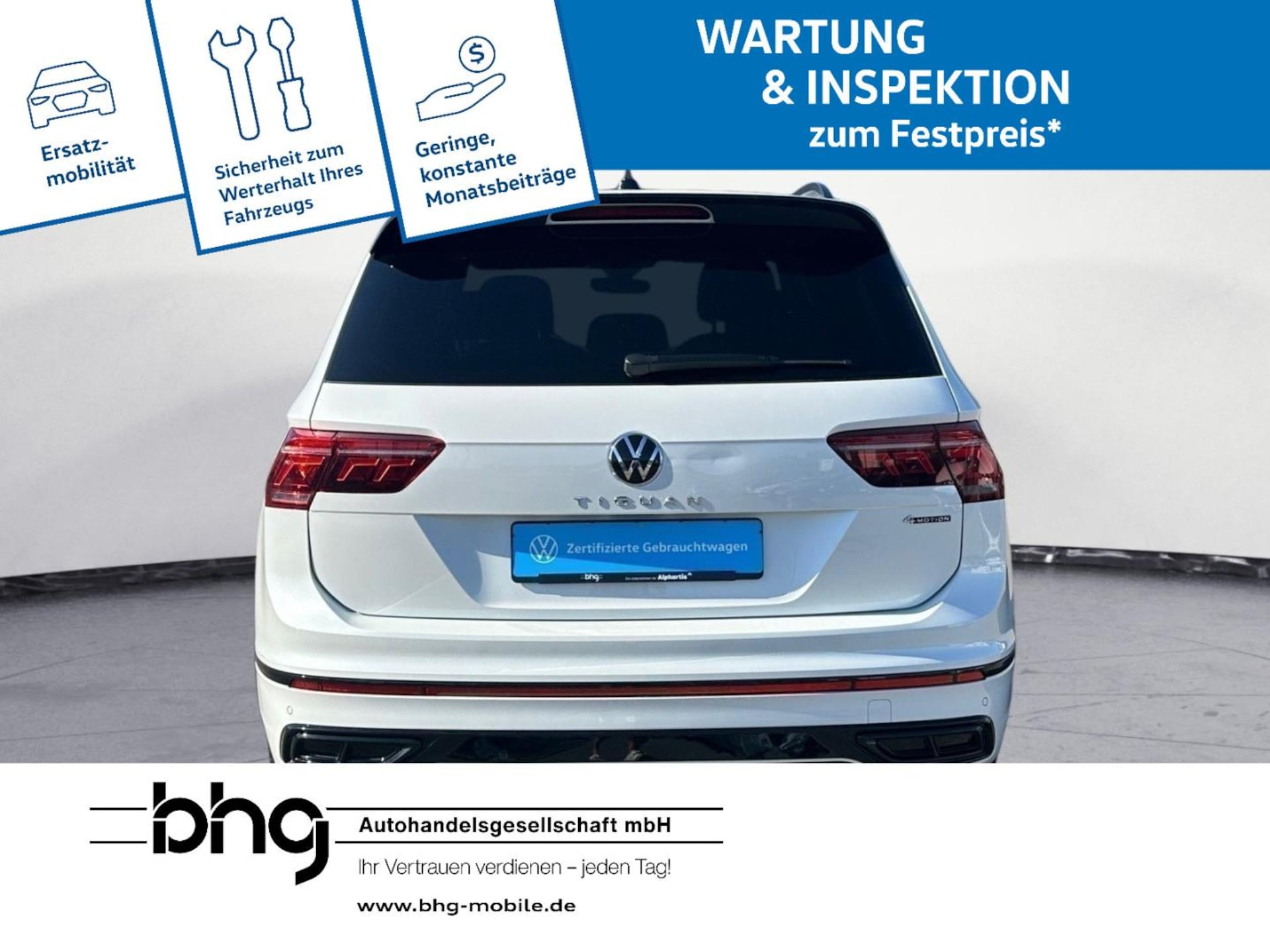 Volkswagen Tiguan R-Line