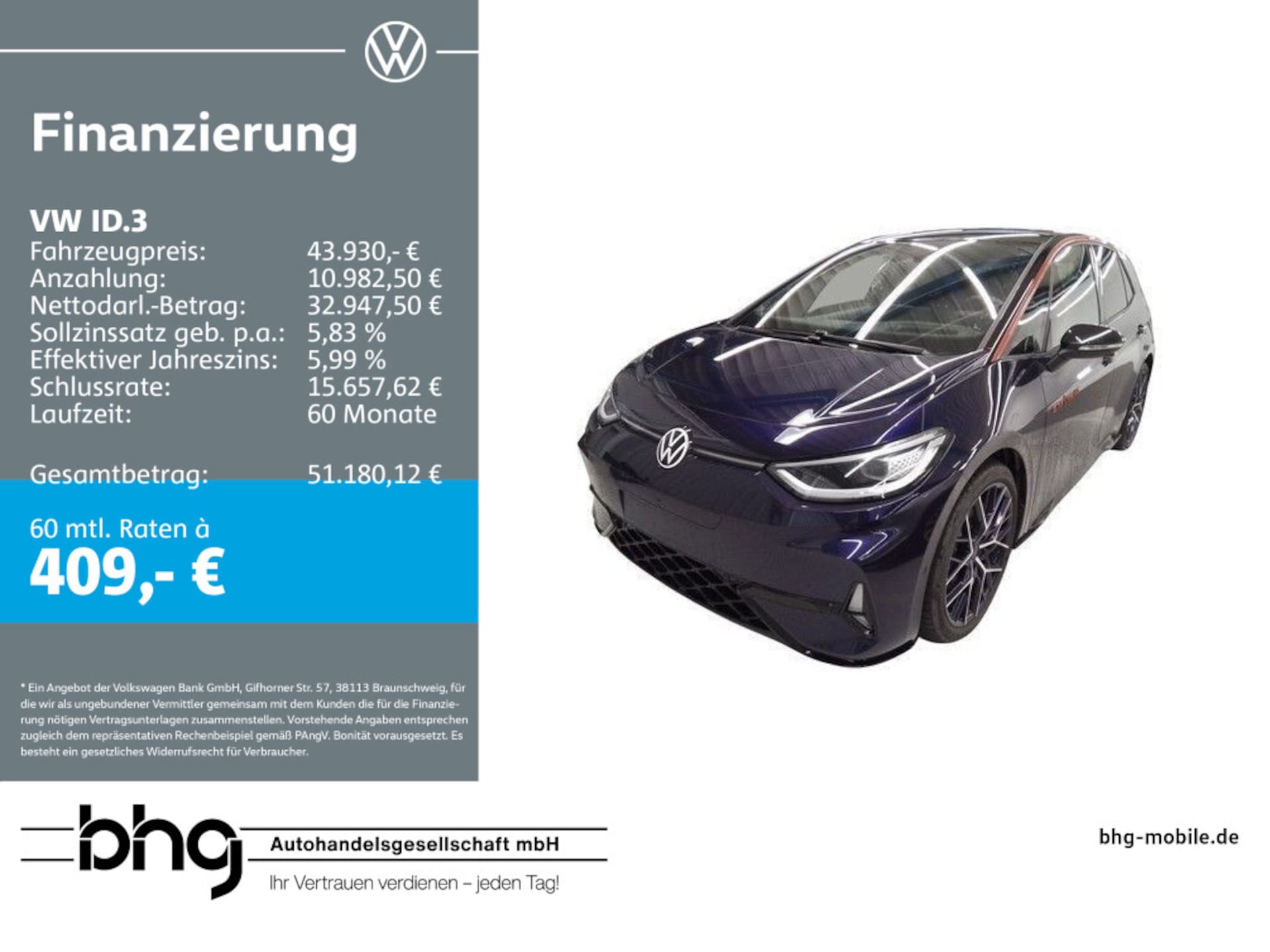 Volkswagen ID.3 GTX