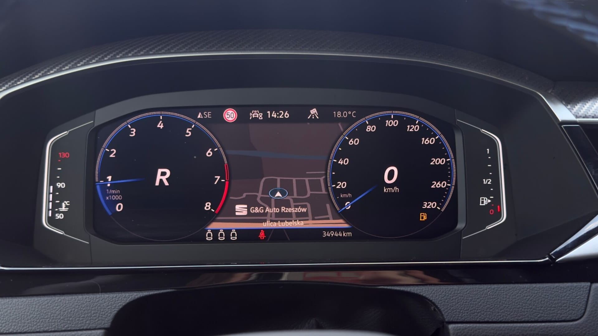 Volkswagen Arteon Shooting Brake R